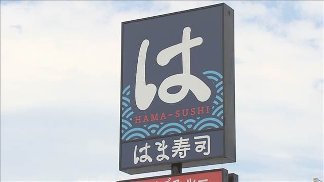 メイン記事画像