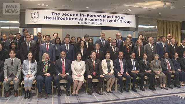 メイン記事画像