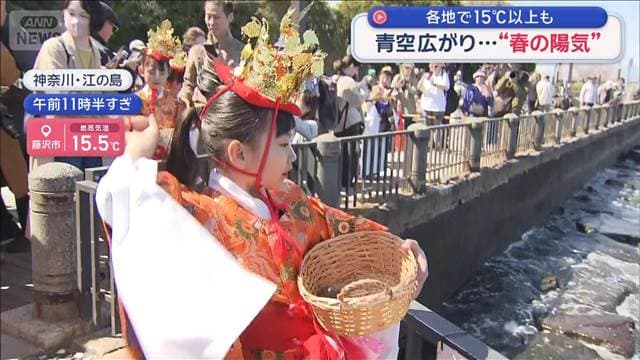 メイン記事画像