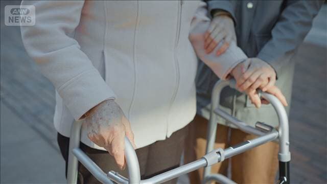 メイン記事画像