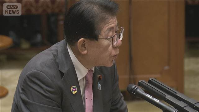 メイン記事画像