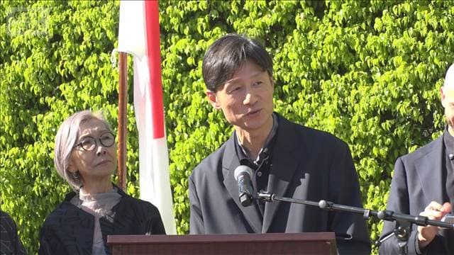 メイン記事画像