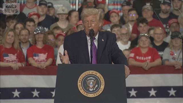 メイン記事画像