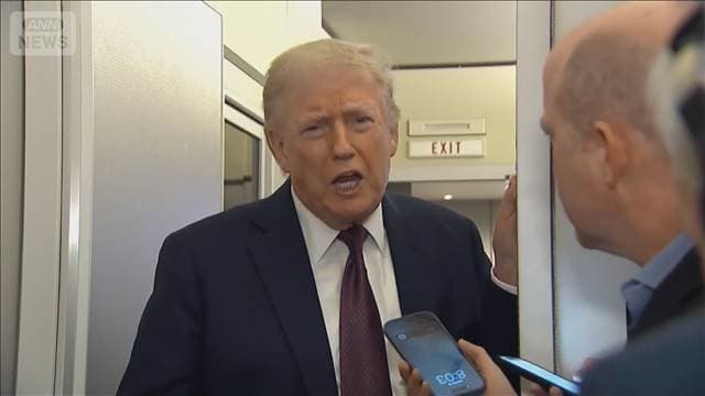 メイン記事画像