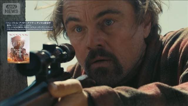 メイン記事画像