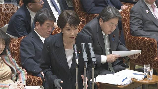 メイン記事画像