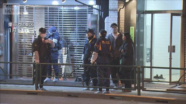 メイン記事画像