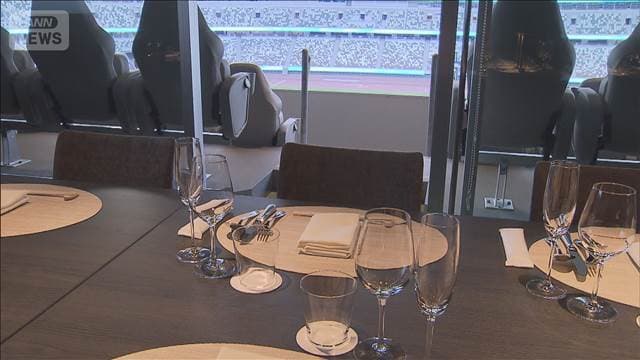 メイン記事画像