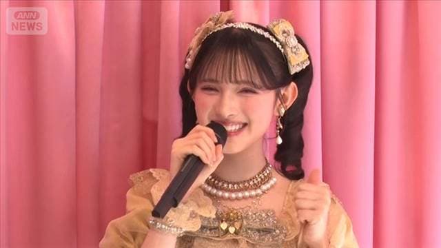 メイン記事画像