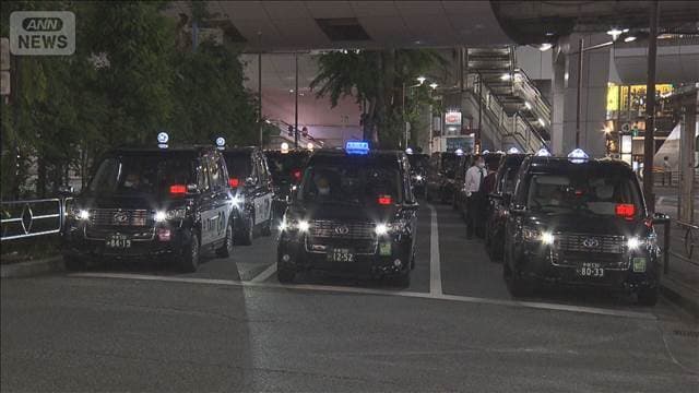 メイン記事画像