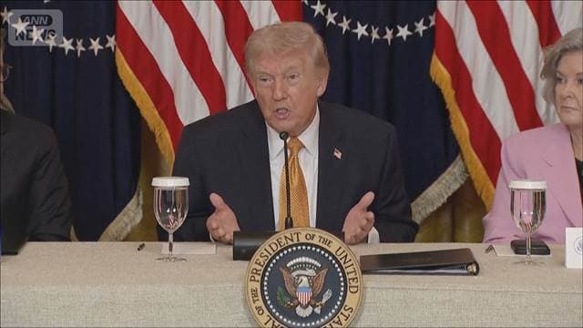 メイン記事画像