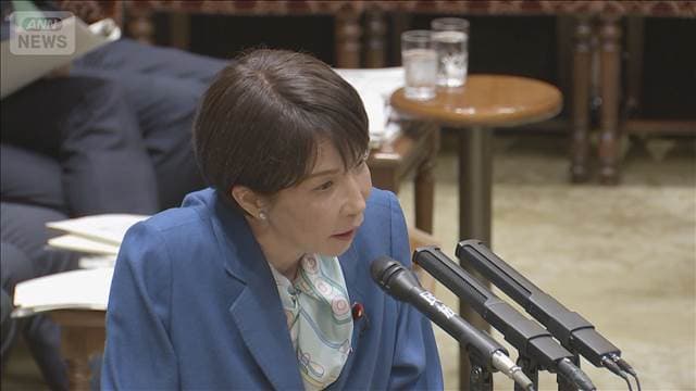 メイン記事画像