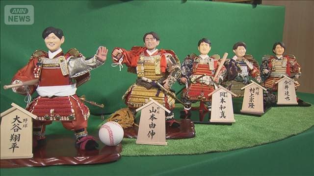 メイン記事画像