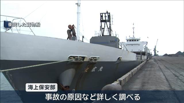 メイン記事画像