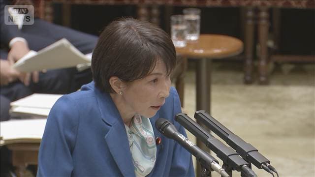 メイン記事画像