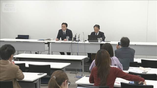 メイン記事画像