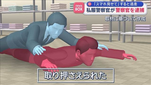 メイン記事画像