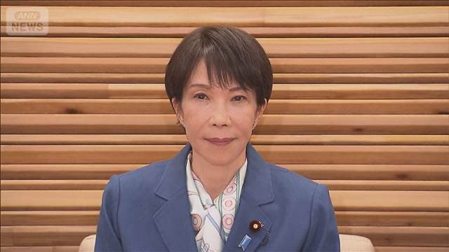 メイン記事画像