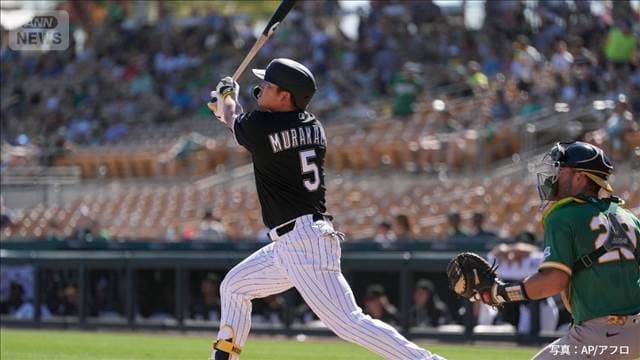 メイン記事画像