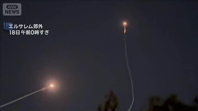 メイン記事画像