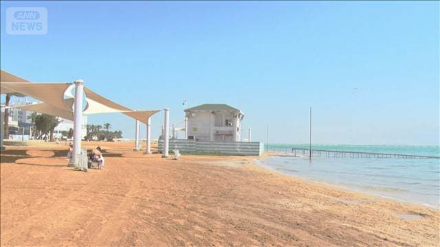 メイン記事画像