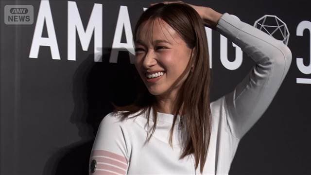 メイン記事画像