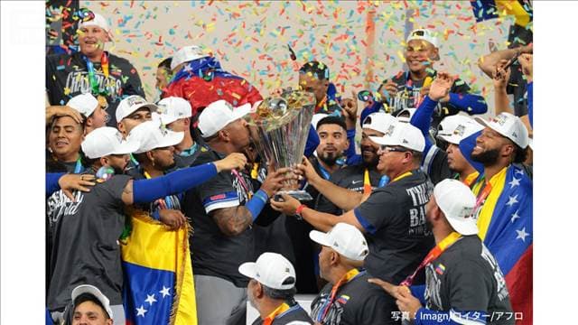 メイン記事画像