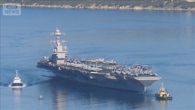 メイン記事画像