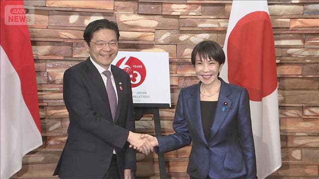 メイン記事画像