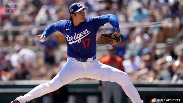 メイン記事画像