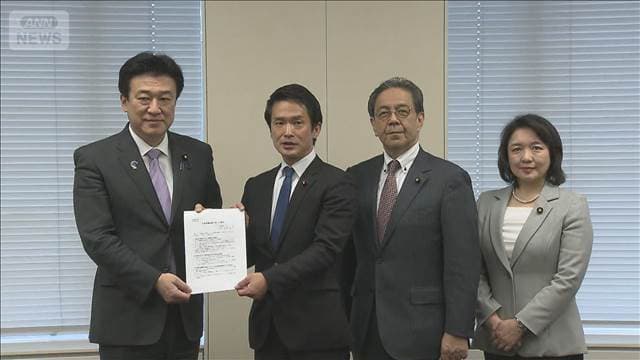 メイン記事画像