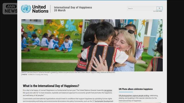 メイン記事画像