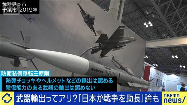 メイン記事画像