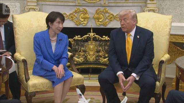 メイン記事画像