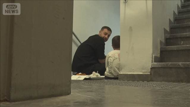 メイン記事画像