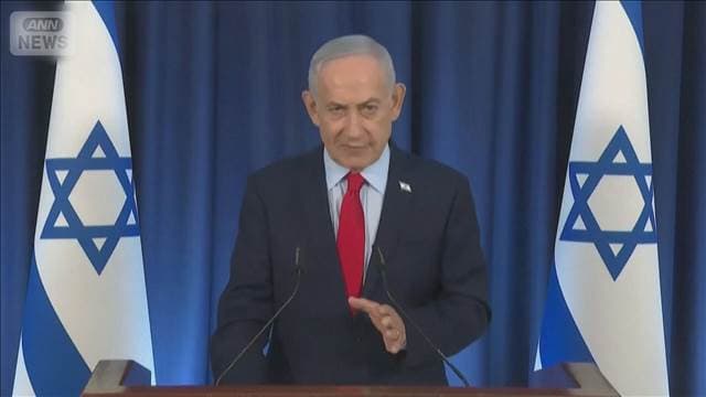 メイン記事画像