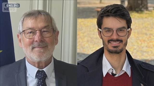 メイン記事画像