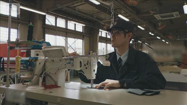 メイン記事画像