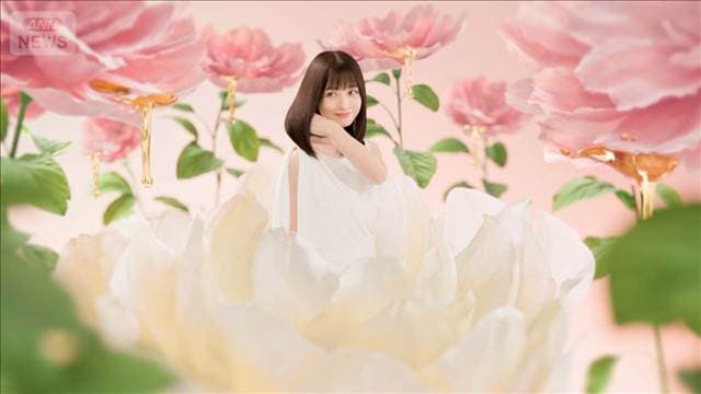 メイン記事画像