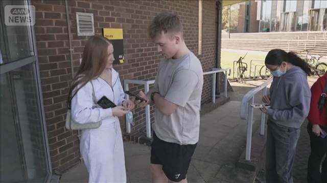 メイン記事画像