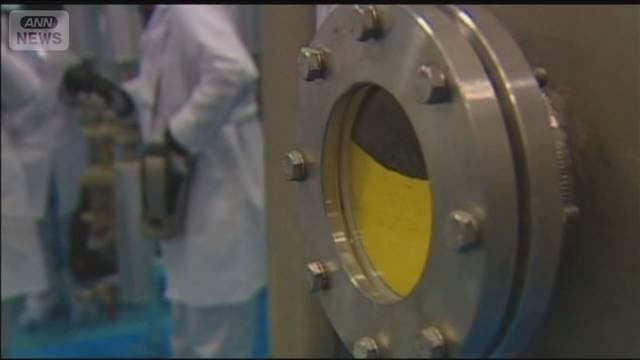 メイン記事画像