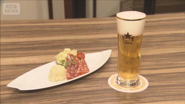 メイン記事画像