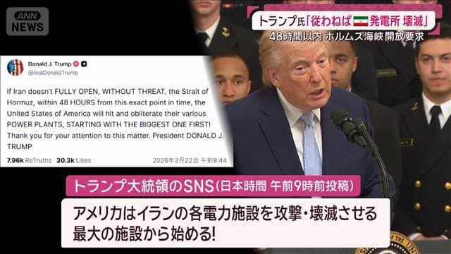 メイン記事画像