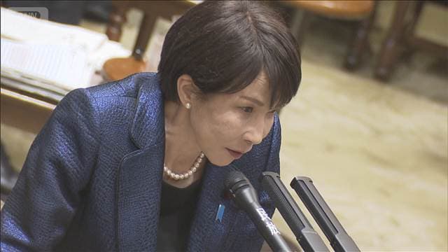 メイン記事画像