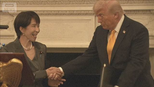 メイン記事画像