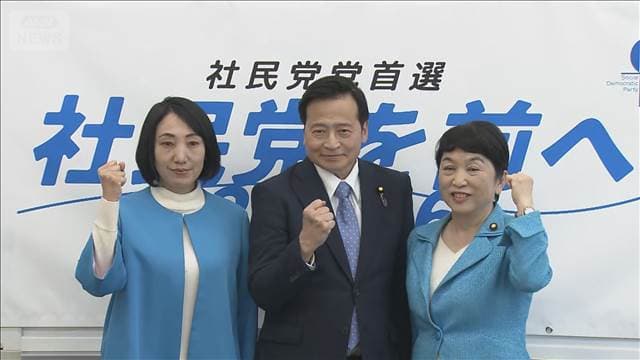 メイン記事画像