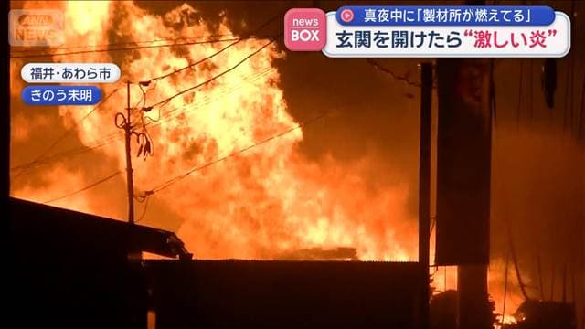 メイン記事画像