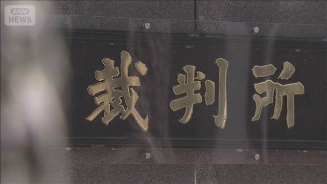 メイン記事画像