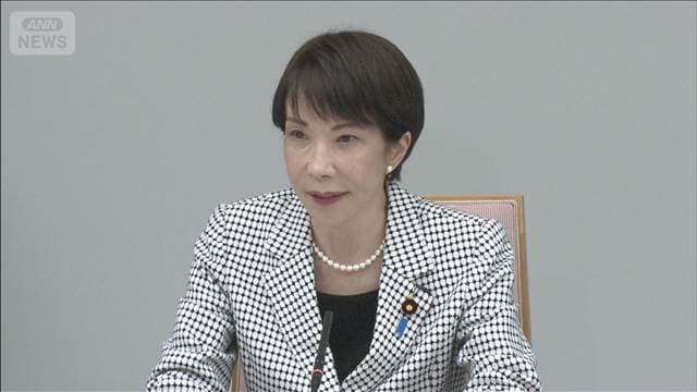 メイン記事画像