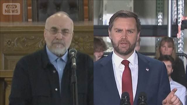 メイン記事画像